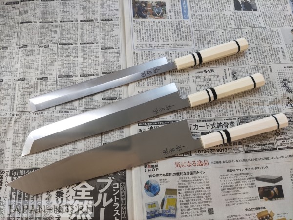 Takohiki, Hamokiri, Kiritsuke