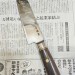 Порошковая сталь  62 ±2 HRC