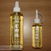 Масло камелии (Camilla Oil) 245мл