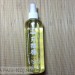 Масло камелии (Camilla Oil) 245мл