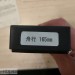 фунаюки 155 мм мастерская Сигекатсу, Sakai 