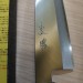 фунаюки 155 мм мастерская Сигекатсу, Sakai 